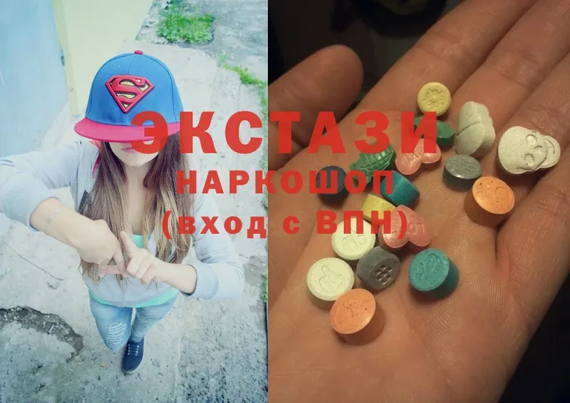 дарнет шоп  Лиски  darknet какой сайт  Экстази MDMA 